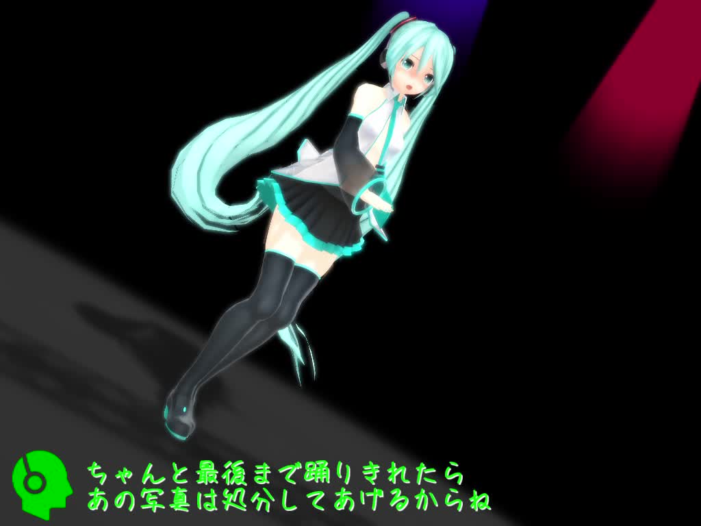 販売 スカートたくしあげ エロmmd