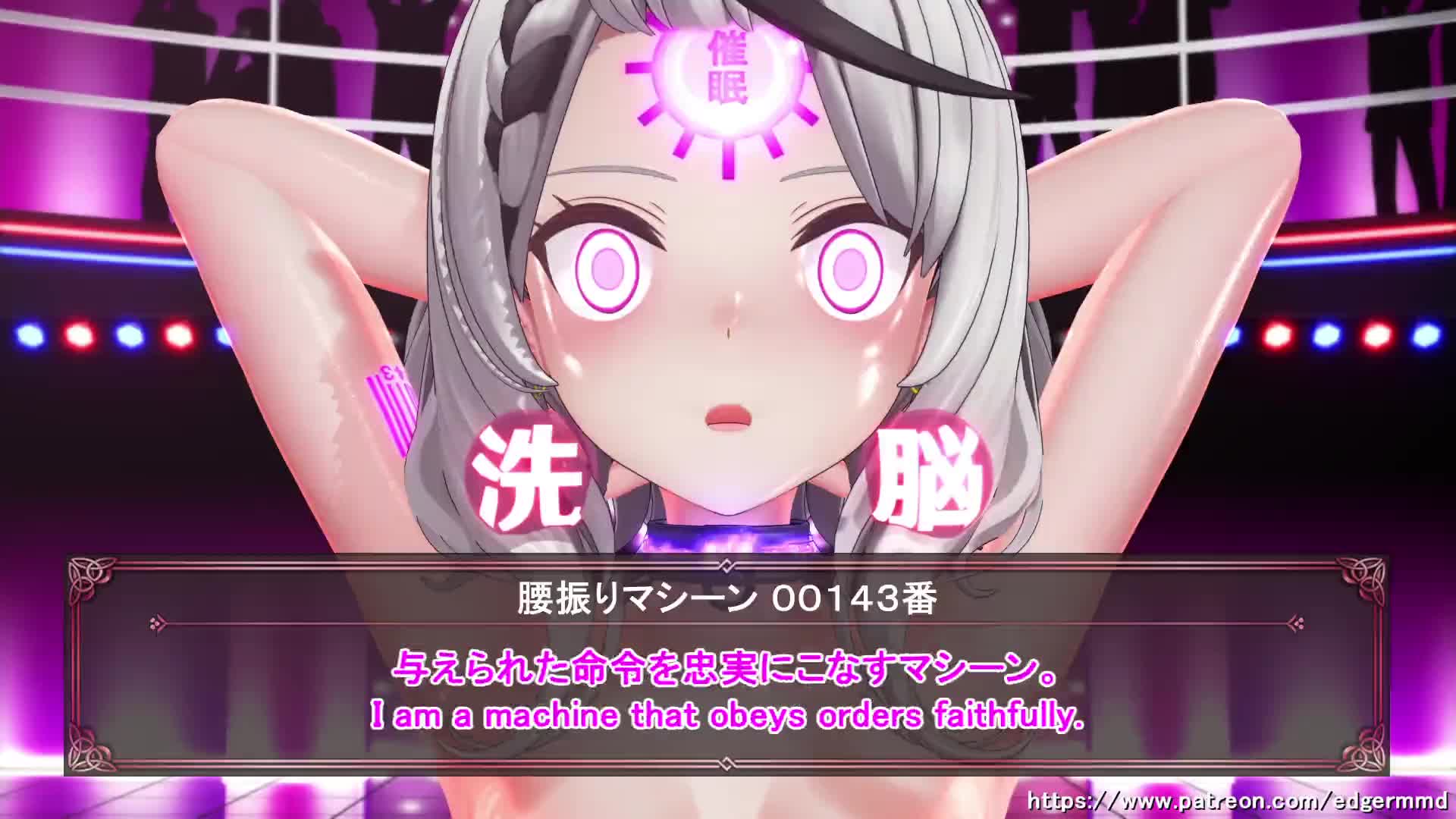 Iwara 洗脳