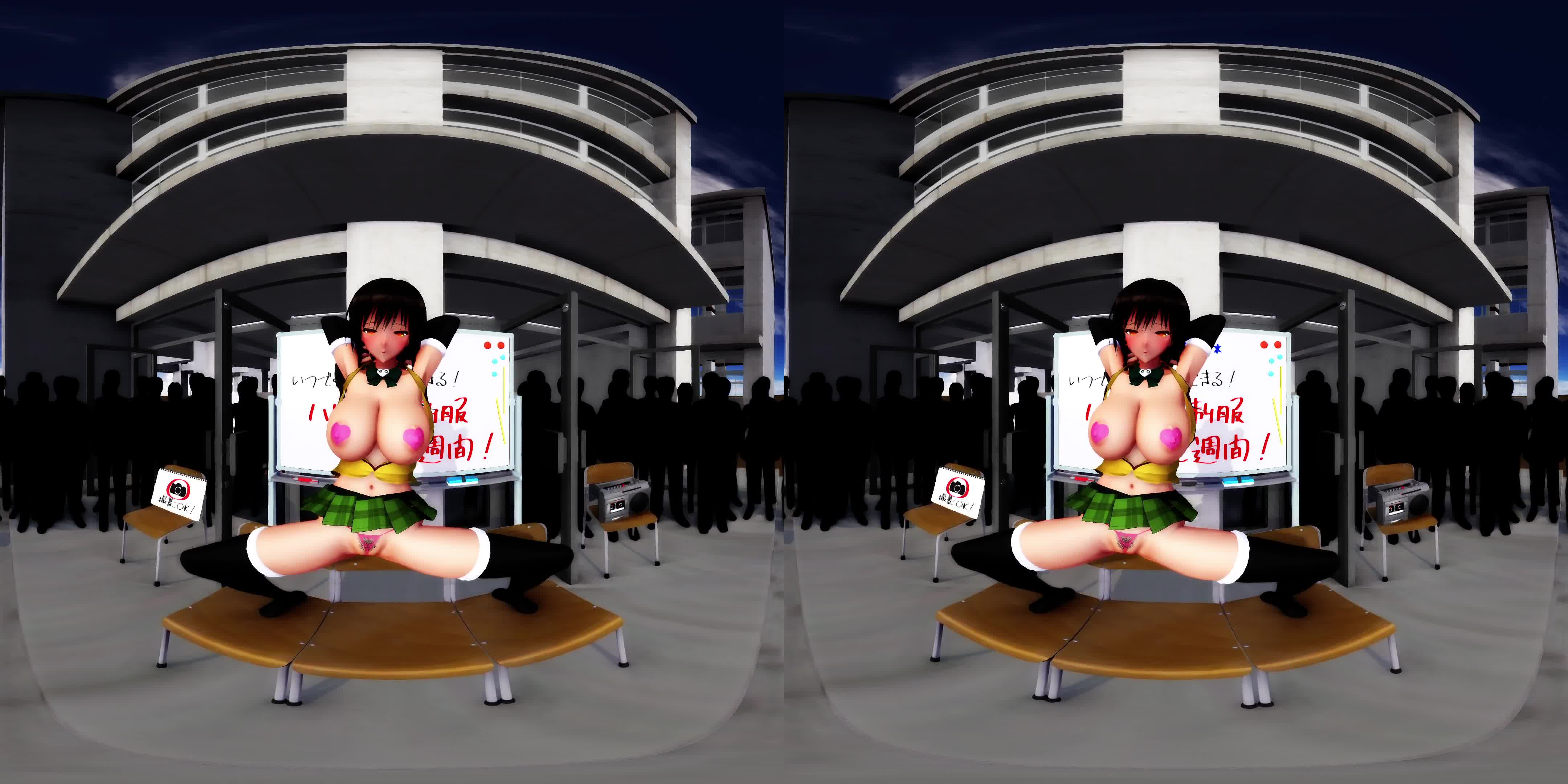 VR】古手川唯のおっぱいビンタVR | Iwara